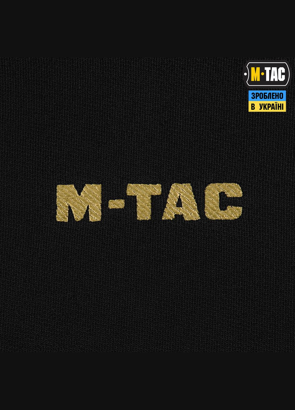 Кофта Hoodie Worn to the bone Black (2XL) M-TAC (326973958)