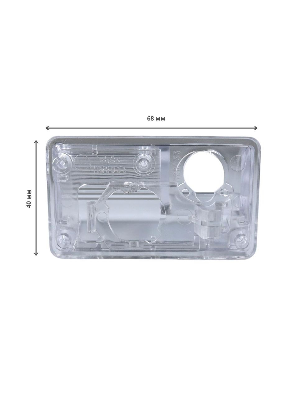 Крепление серии под камеру заднего вида для Toyota BYD Lifan QTY022 (рамка под плафон) QIV (346511610)