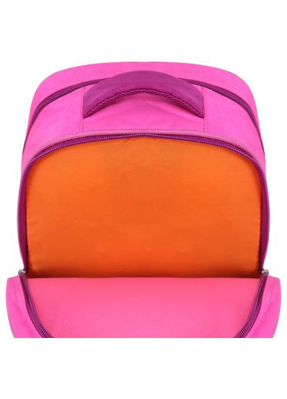 Рюкзак шкільний Відмінник 20 л. 143 малина 512 (0058070) (41826869) Bagland Відмінник 20 л. 143 малина 512 (0058070) (366702271)