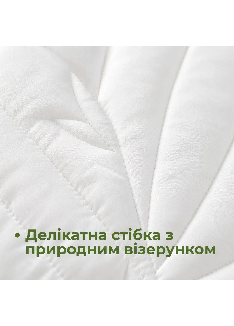 Ковдра бамбукова всесезонна Bamboo 155х210 см, штучний пух, тканина з бамбуком, антиалергійна, гіпоалергенна IDEIA (386252873)