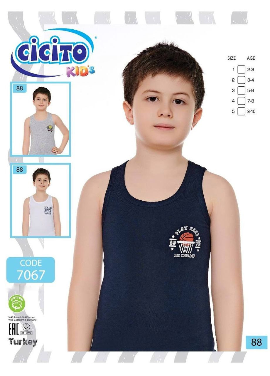 Майка для мальчика 3 шт Cicito (355888475)