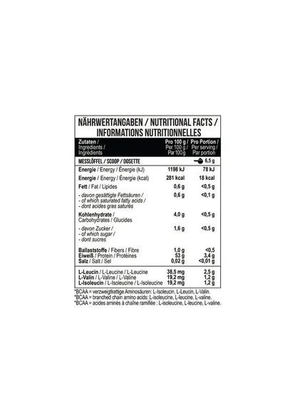 BCAA без сахара BCAA Zero, арбуз, 300 г MST (369609107)