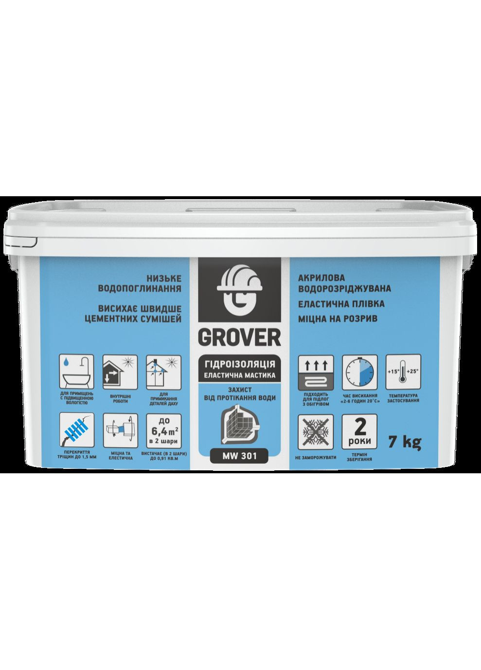 Гидроизоляция MW 301 мастика 7 кг Grover (360882747)