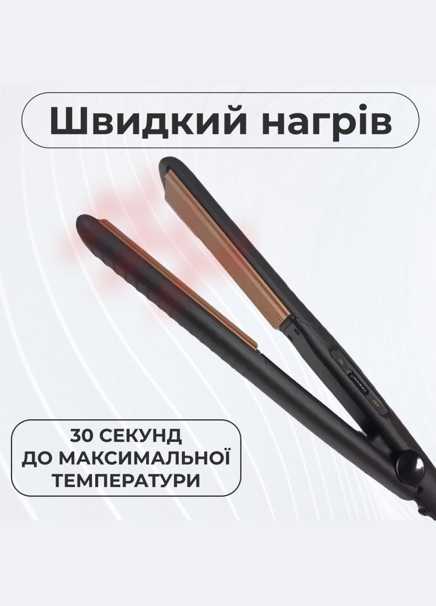 Утюжок для волос GEEMY GM-2955 с турмалиновым покрытием Gemei (315718249)