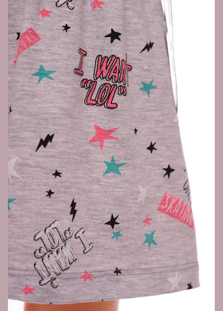 Серое платье i want lol 74 см (30468) BABYKROHA (316681027)