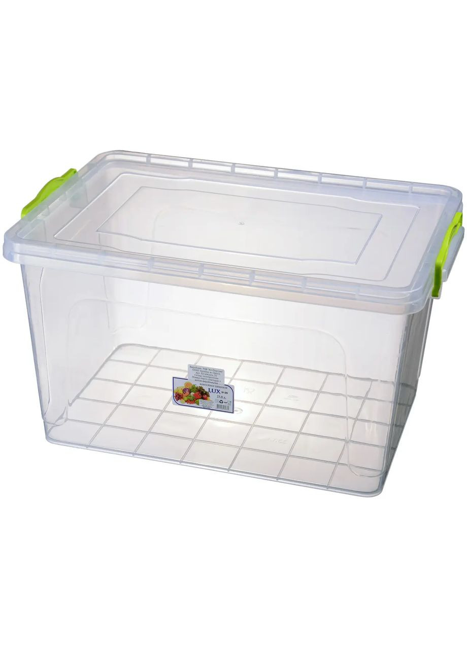Контейнер пищевой Lux №9 (23 Ал-Пластик (306452005)