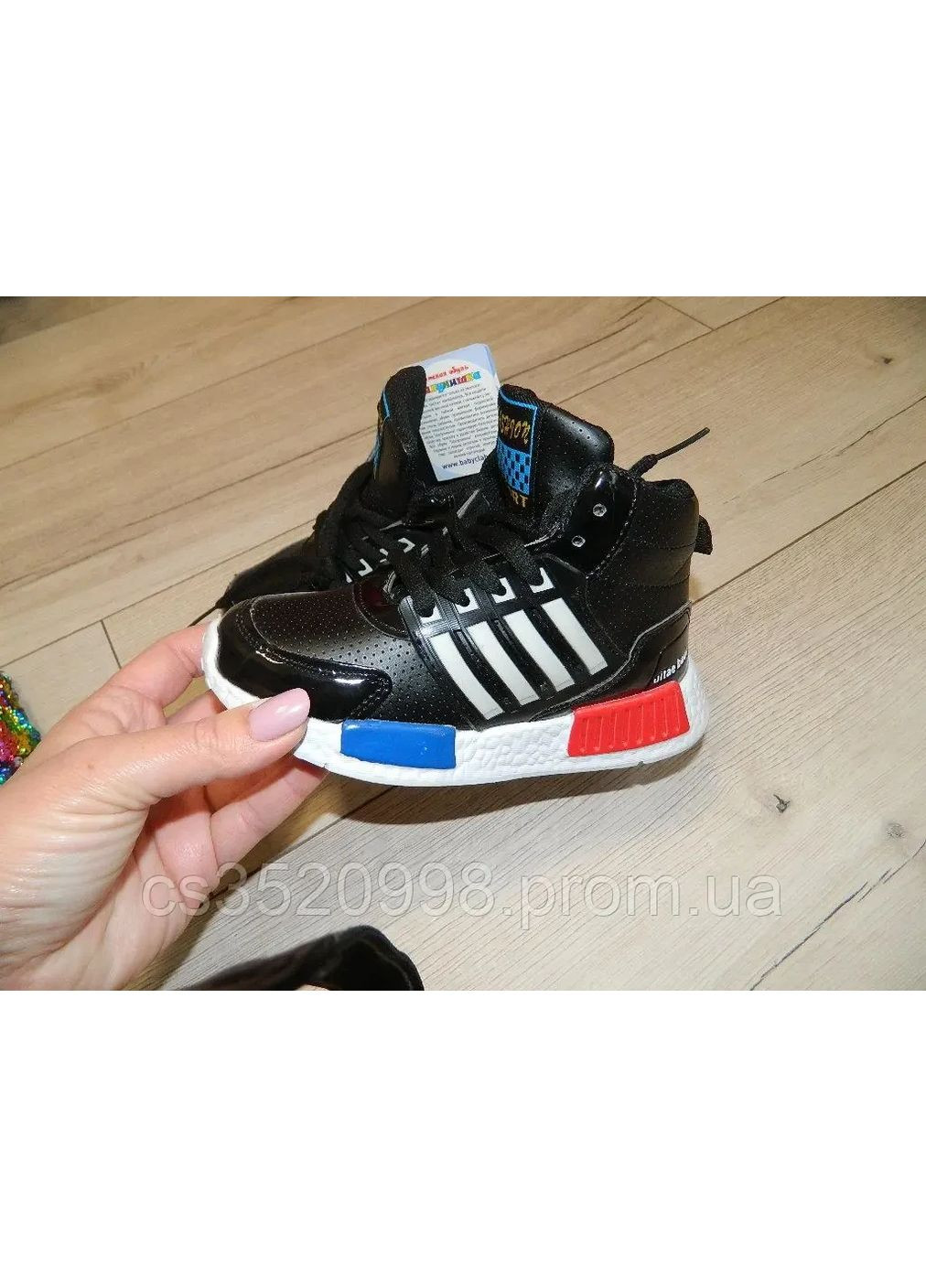 Чорні дитячі кросівки на хлопчика чорного кольору на шнурках Sport