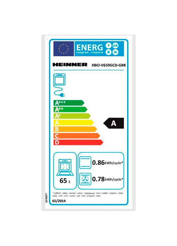 Духовой шкаф HBOV659GCD-GBK HEINNER (306745968)