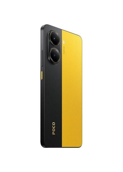 Смартфон 12/512GB Yellow POCO X7 Pro (318744484)