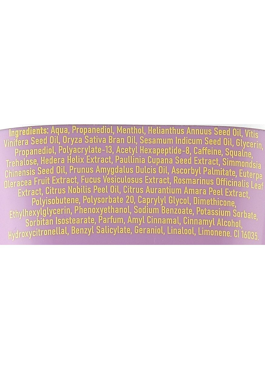 Антицеллюлитный охлаждающий баттер для тела с массажером Much More Than Body Cooling Butter 220ml (1214846-31097697) HiSkin (368611386)