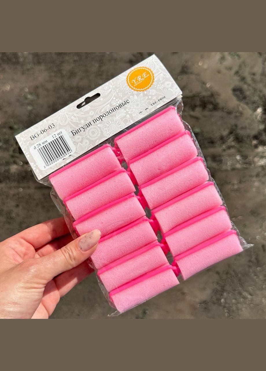 Бигуди поролоновые диам. 28 мм. 12 шт (Розовые) YRE (336209378)