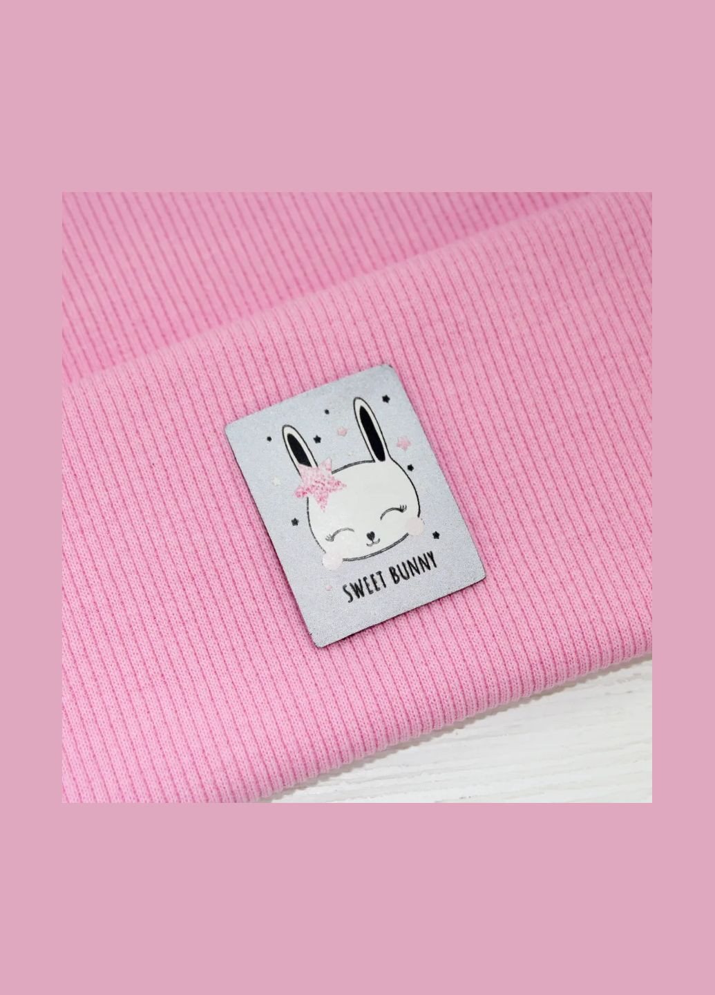 Нашивка світловідбивна "Sweet bunny" (380) No Brand (335810915)