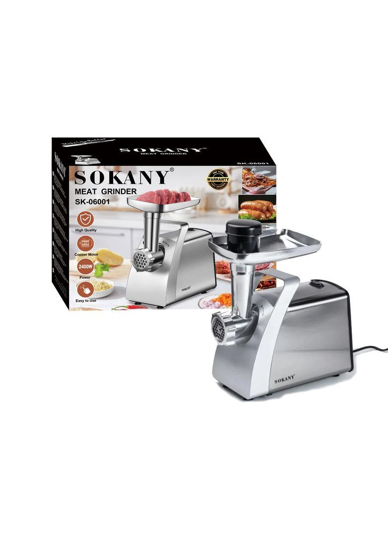 Мясорубка электрическая с защитой от нагрузки электромясорубка со сменными насадками (EM421) Sokany (372478401)