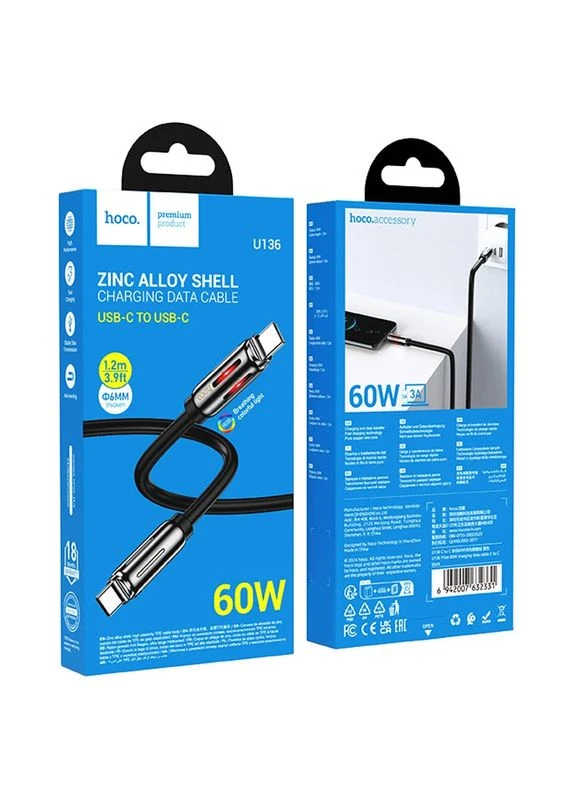 Дата кабель Hoco Type-C to Type-C 60W TPE 1.2м черный No Brand U136 Prize (402056757)