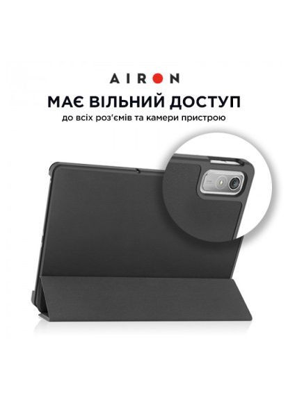 Чехол для планшета Premium Lenovo Tab P11 2nd Gen 11.5" + protective film black (4822352781093) Airon Premium Lenovo Tab P11 2nd Gen 11.5&quot; + protective (366487542)