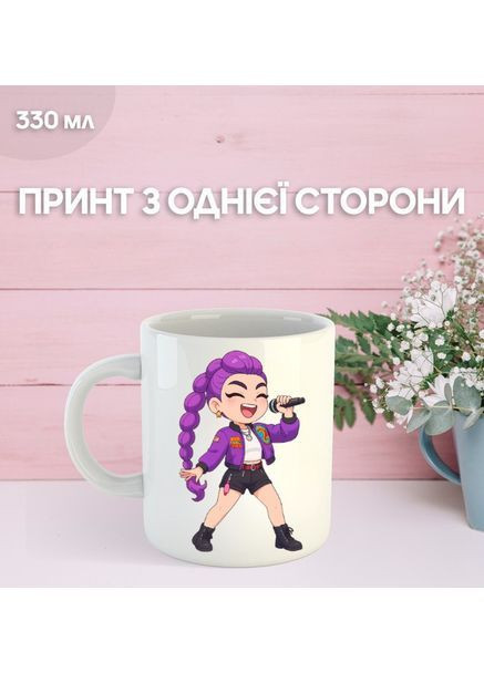 Кружка Кейпоп-охотницы на демонов с принтом керамическая чашка K-Pop Demon Hunters 330 мл Shantou (365280520)