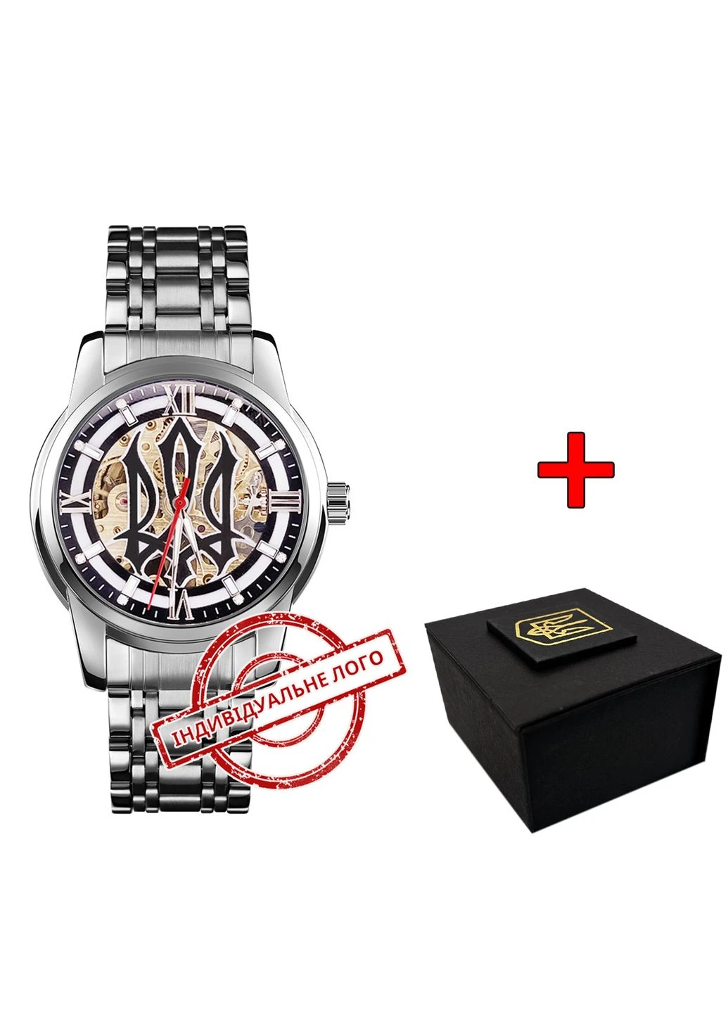 Наручний годинник Sharp 025 Silver Black Індивідуальне Лого Patriot (387858260)