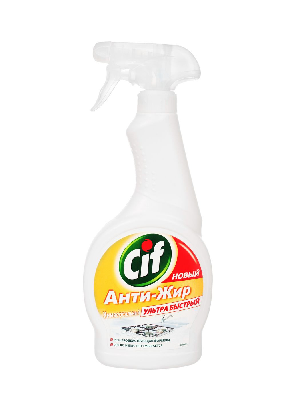 Спрей для кухни Анти-жир, 500 мл Cif 21130514 (328393621)