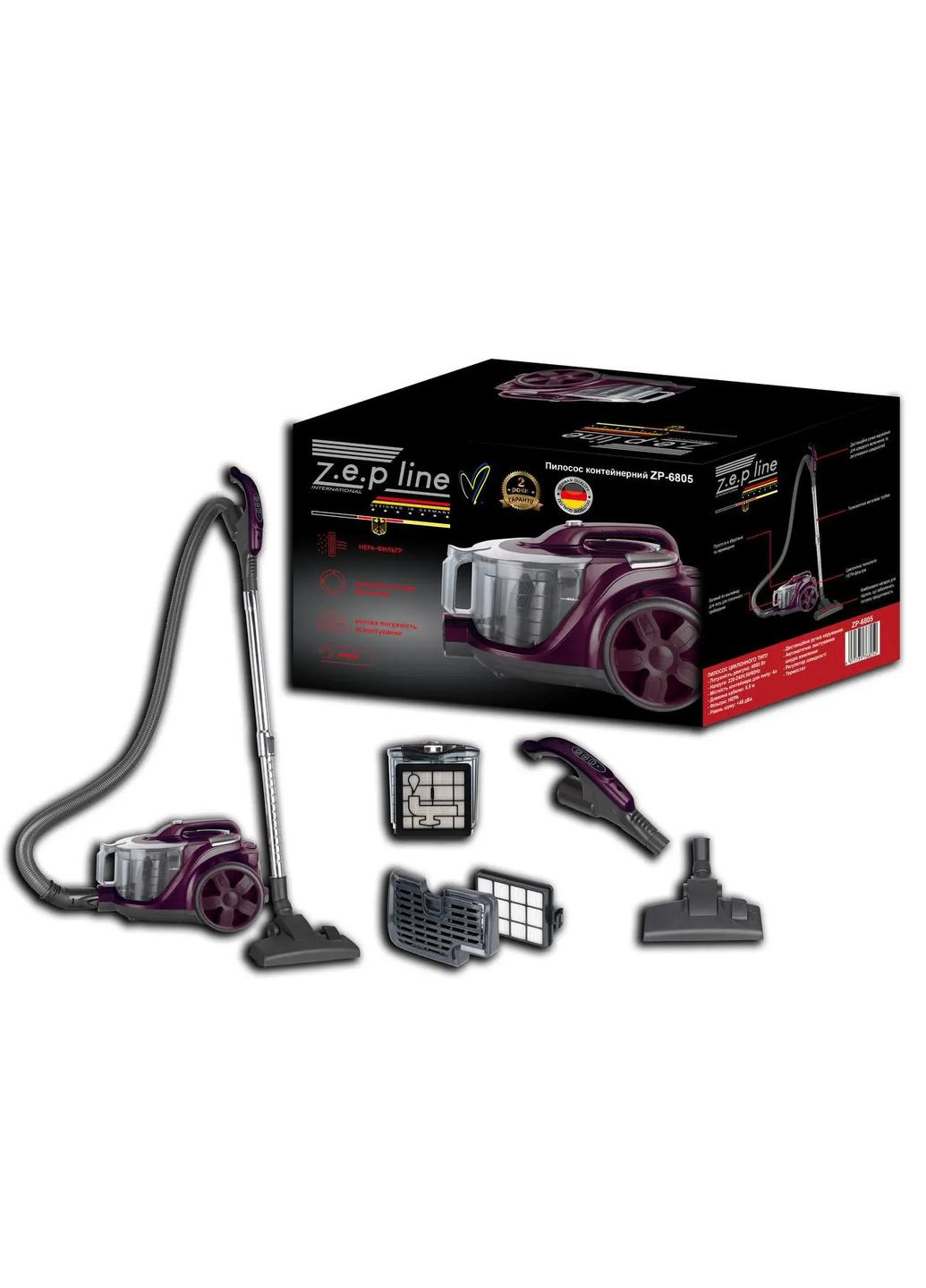 Пылесос контейнерный 4л Zepline ZP-6805 HelferHoff (363831559)