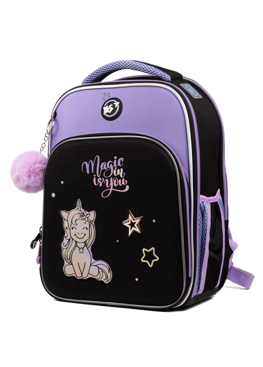 Рюкзак шкільний каркасний Magic Unicorn S-78 Yes (332653714)