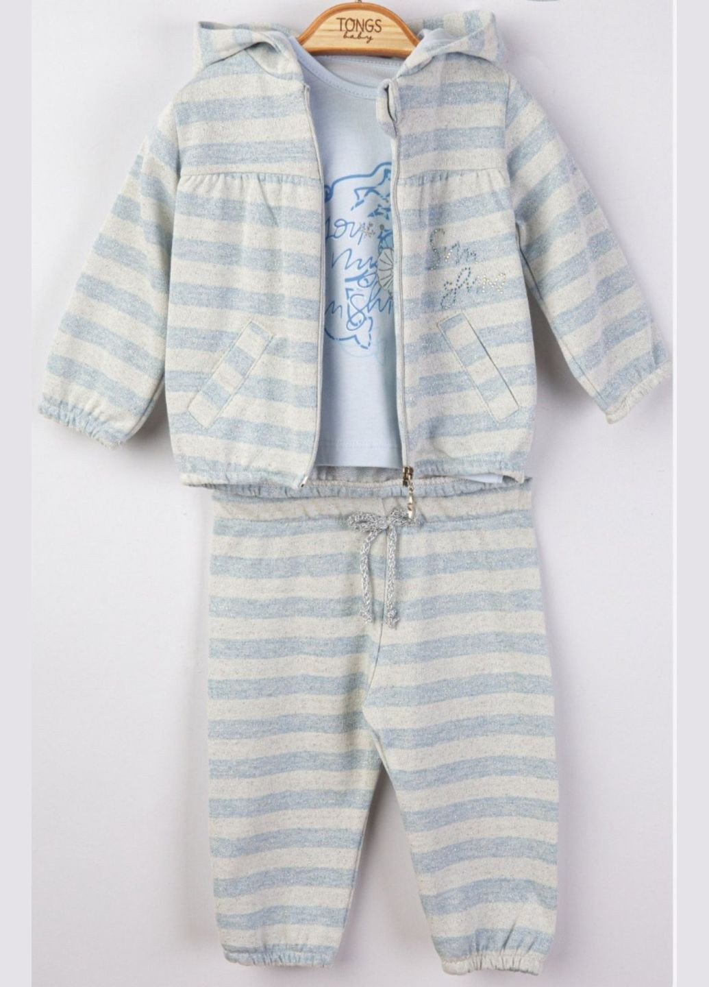 Бежевый демисезонный кофта + футболка + брюки 4109 и голубой Tongs