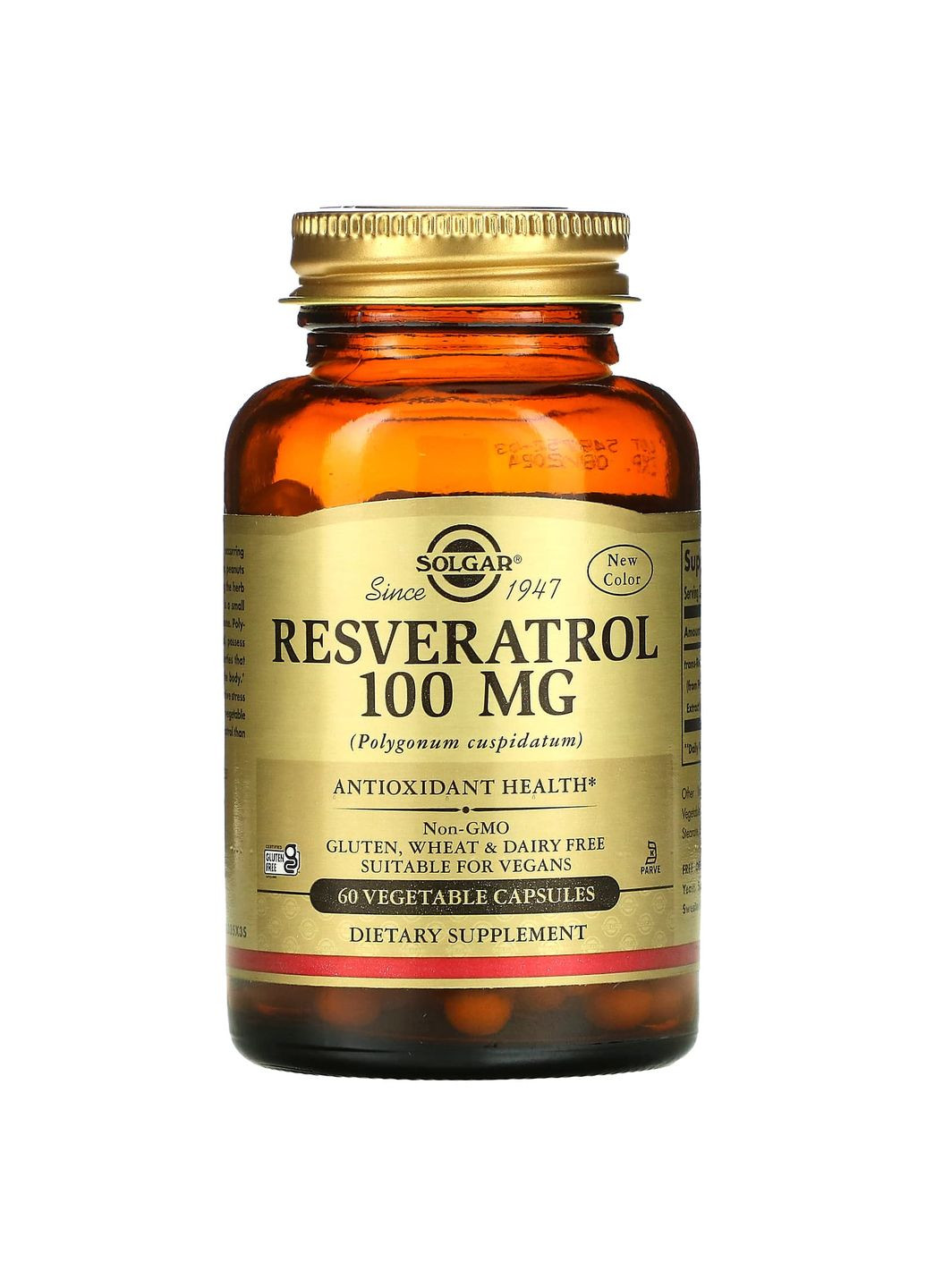 Ресвератрол (Resveratrol),, 100 мг, 60 вегетаріанських капсул Solgar (322285595)