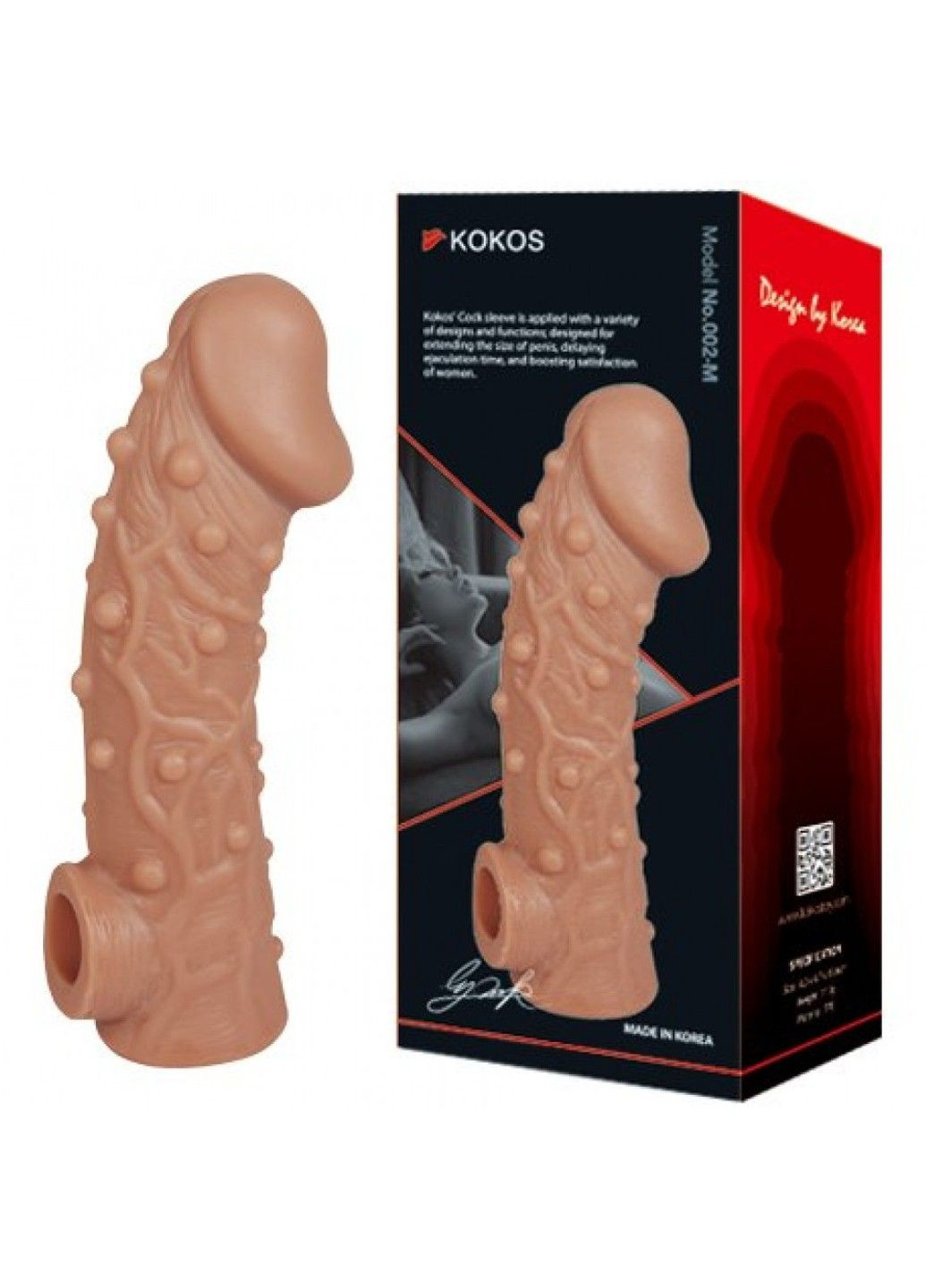 K45206 Насадка на пеніс з отвором для мошонки 16,5 см. CS 002-L Kokos (289784542)