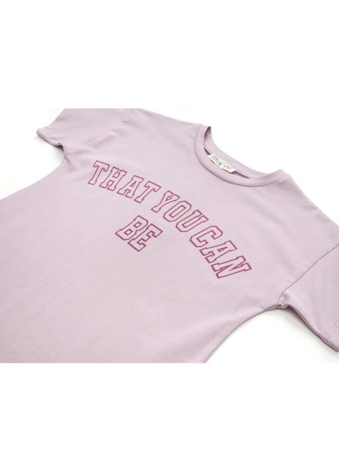 Сиреневое платье that you can be (7080-152g-purple) Smile (300625023)