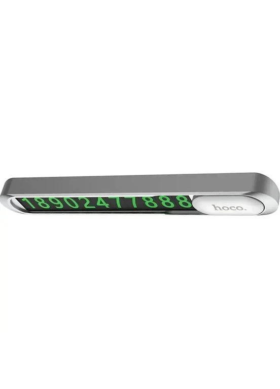 Парковочная карта PH41 Promise metal hidden stop sign (6931474748799) Hoco (332051103)