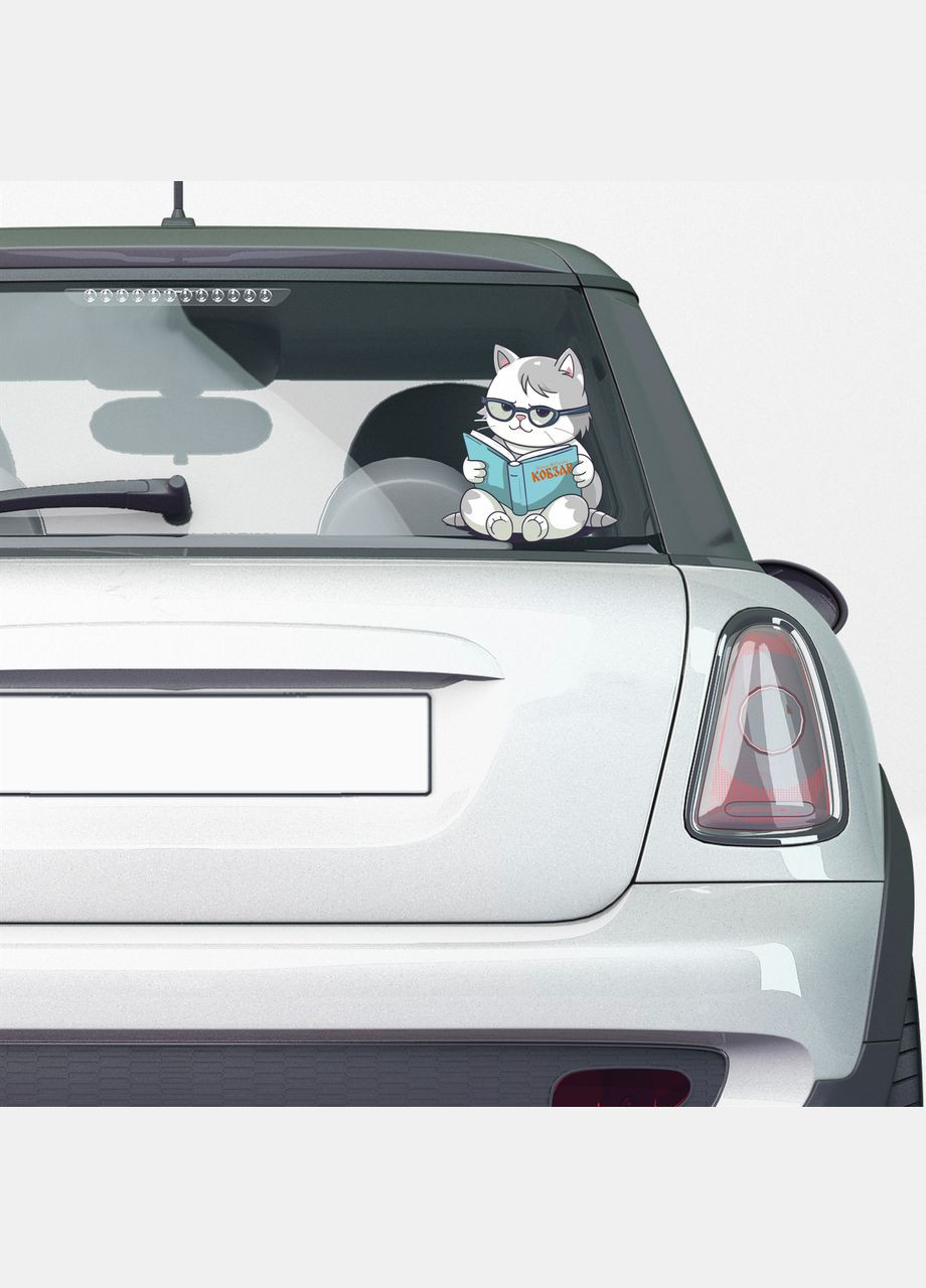 Наклейка вінілова кольорова декоративна на автомобіль "Кіт та Кобзар" з Оракалу. Кавун наліпка (316142370)