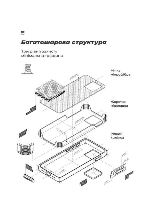Чохол ICON для Infinix Hot 50i / Smart 9 Red (ARM80982) ArmorStandart (323110570)