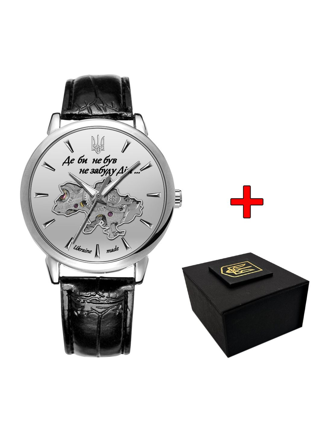 Годинник механічний з автопідзаводом чоловічі сріблясті шкіряні ремінець класичні стрілочні ProDobro (367267305)