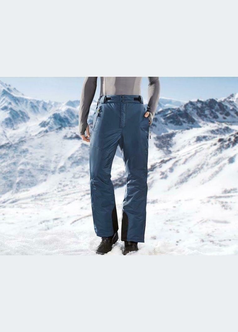 Горнолыжные брюки мембранные (3000мм) для мужчины 305023 Crivit (277159467)
