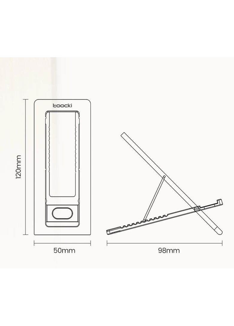 Портативная подставка для телефона, складной держатель телефона ( ) Toocki (367837969)