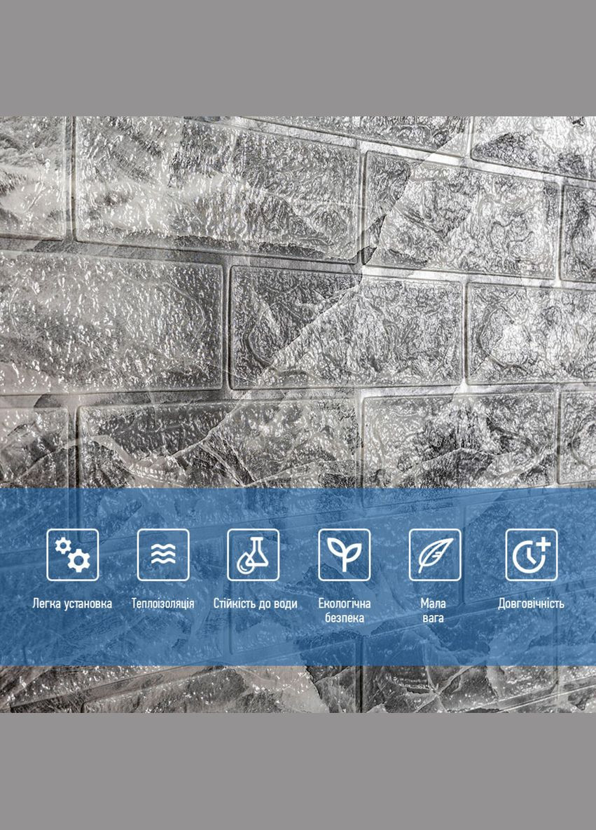 Самоклеюча 3D панель під чорний мармур в рулоні 3080x700x3мм (R061-3) SW-00001395 No Brand (328579059)