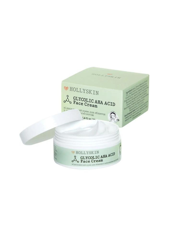 Відновлювальний крем для обличчя Glycolic AHA Acid Face Cream з гліколевою кислотою 50 мл Hollyskin (291413284)