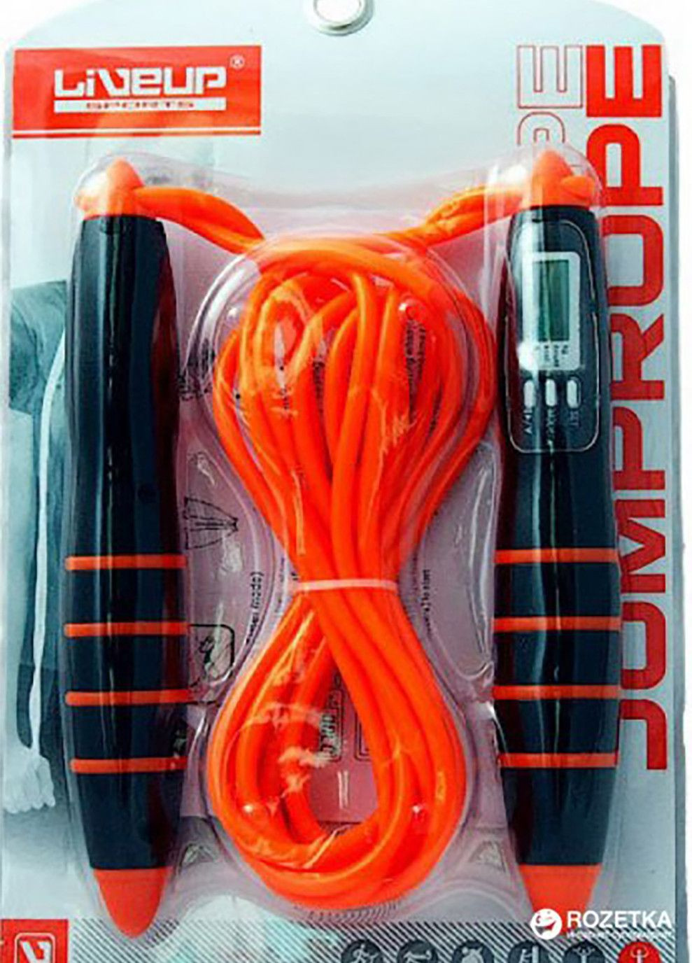 Скакалка с электронным счетчиком DIGITAL JUMP ROPE оранжевый 275x0.5см LiveUp (333962269)