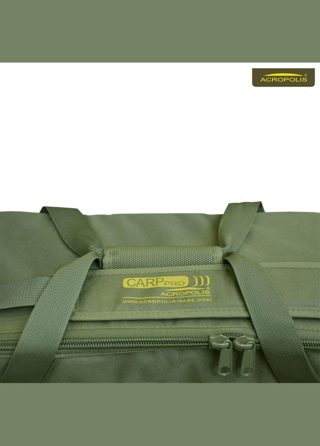 Рибальська сумка коропова РСК-1б Acropolis (344447032)
