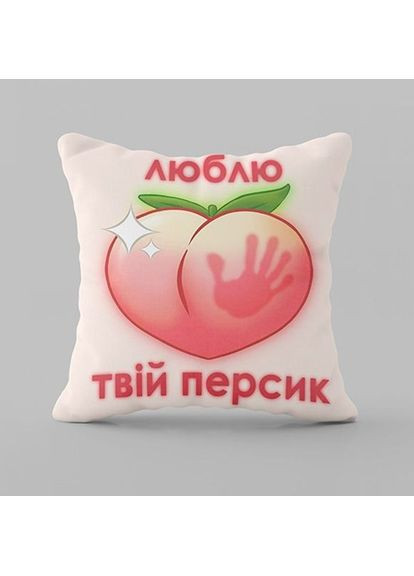 Подушка 3D Персик 4444_D 17967 35х35 см FlexDress (368783872)