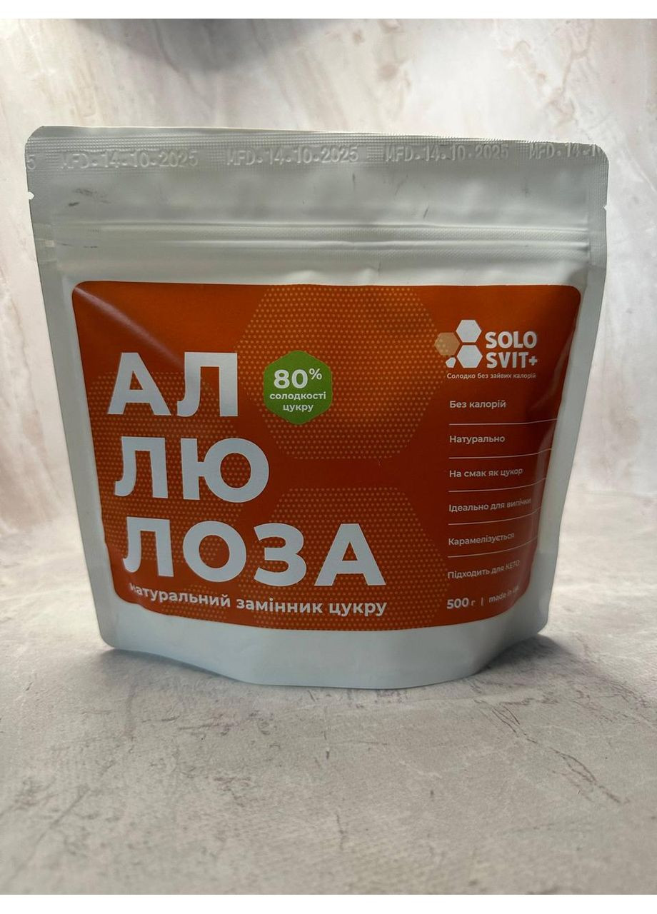 Алюлоза SOLOSVIT для карамелизации (сладость 0,8:1), 500 г No Brand (365873870)