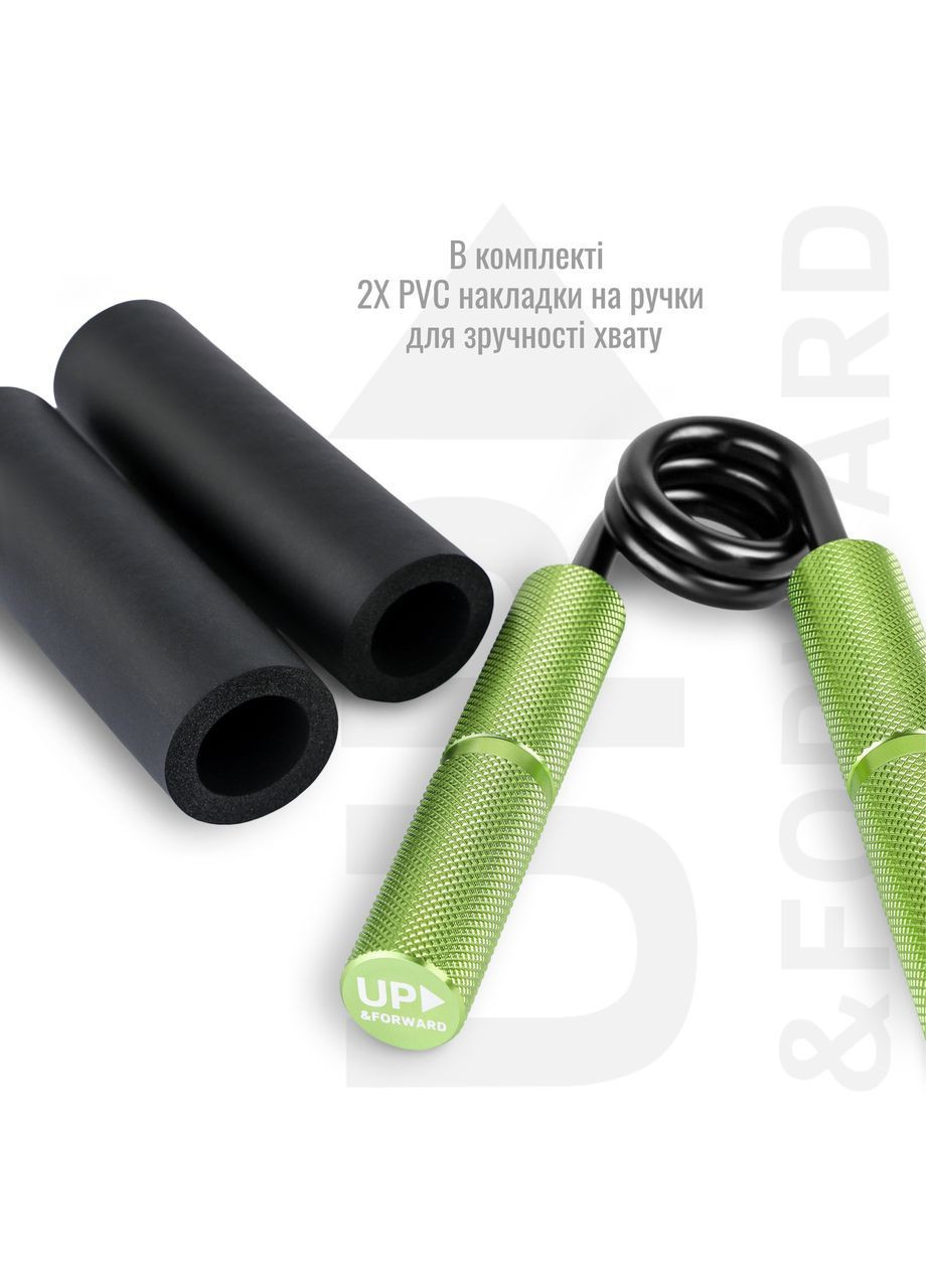 Еспандер кистьовий +2X PVC накладки 130 кг Зелений (2240996108) Up & Forward (366890927)