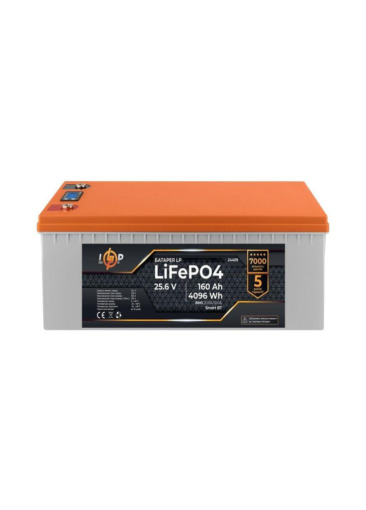 Аккумулятор литийферум-фосфатный Logic Power 160 Ah (4096Wh) 24409 LogicPower (279555049)