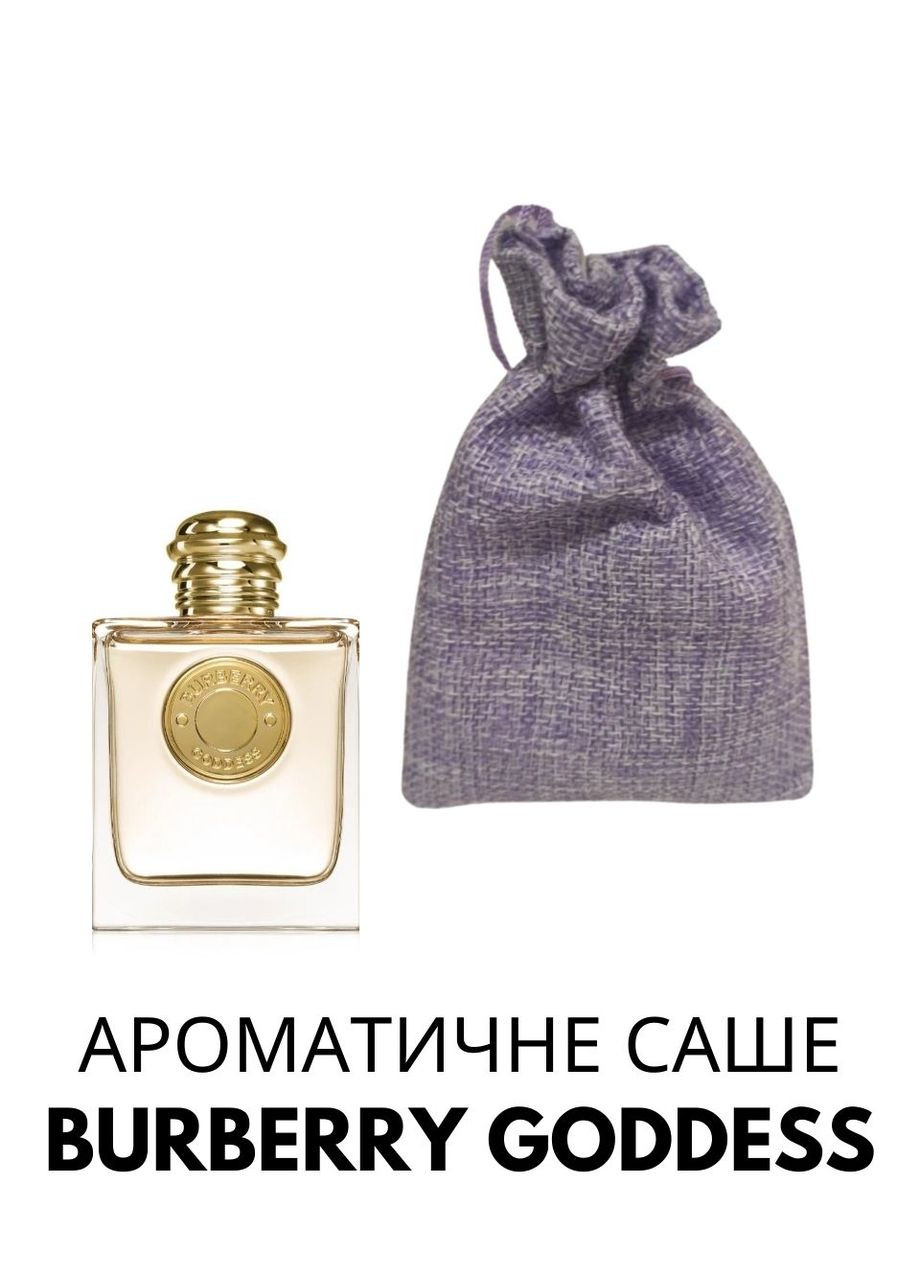 Ароматическое саше Fran Burberry Goddess (FRN102) Tom Ford (298875230)