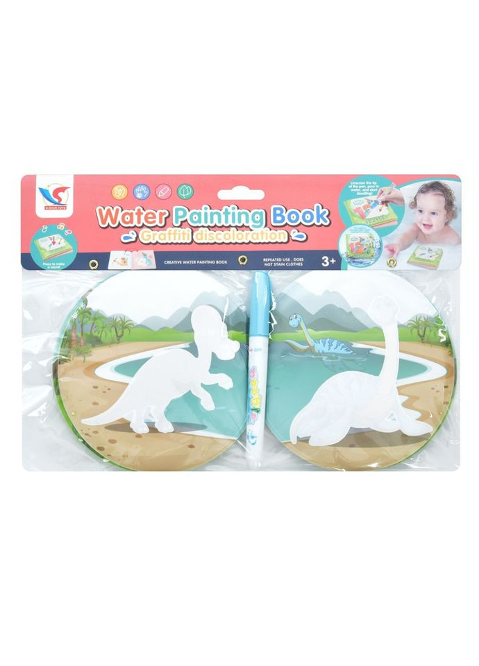 Книжка для малювання водою "Діно Круглий" A597 маркер, 8 малюнків Bambi (363205431)
