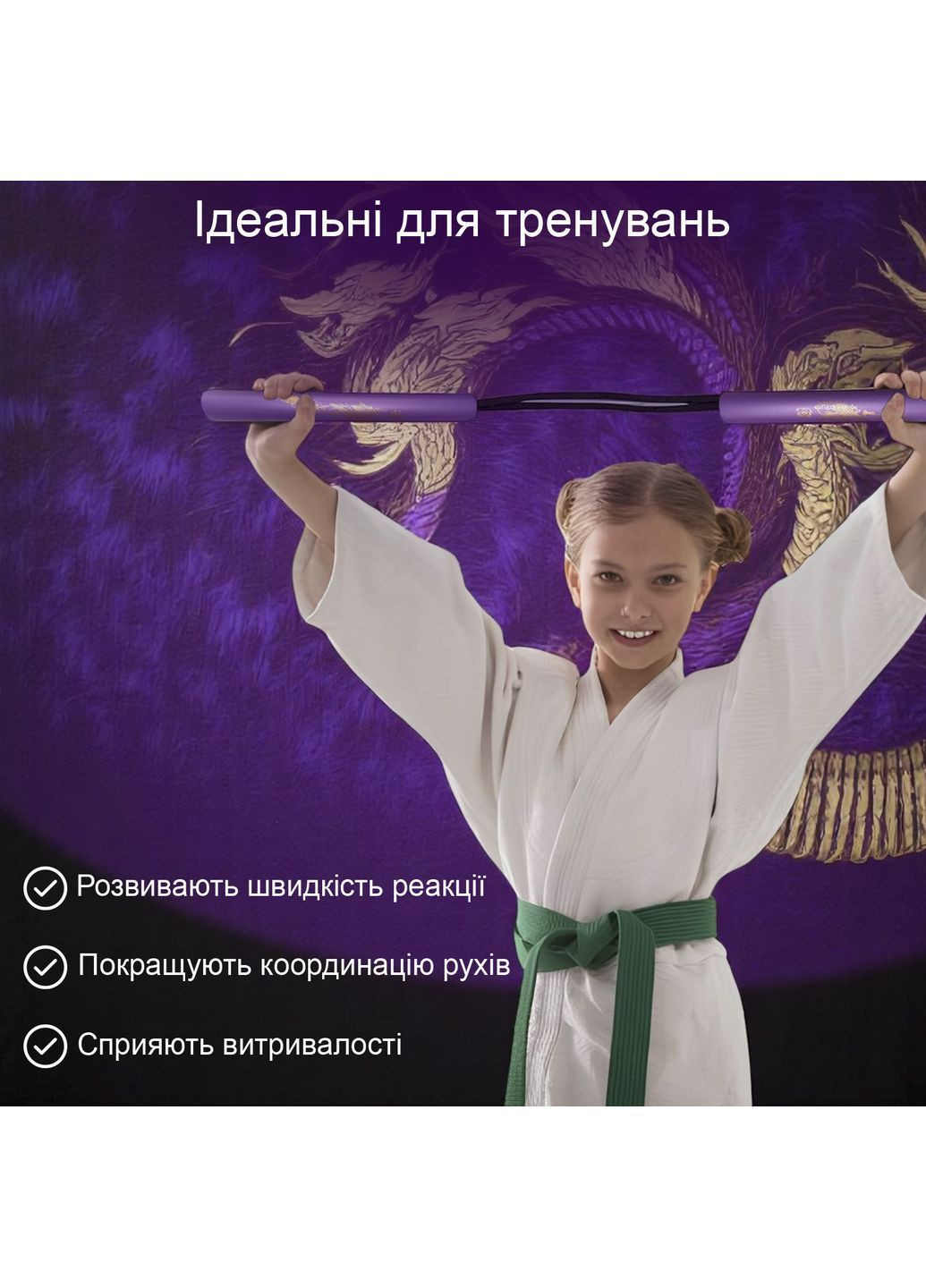 Нунчаки нунчаку тренировочные для начинающих GDragon со шнуром неопреновым покрытием из пластика Зеленые 3_4_0_4 No Brand (362954813)