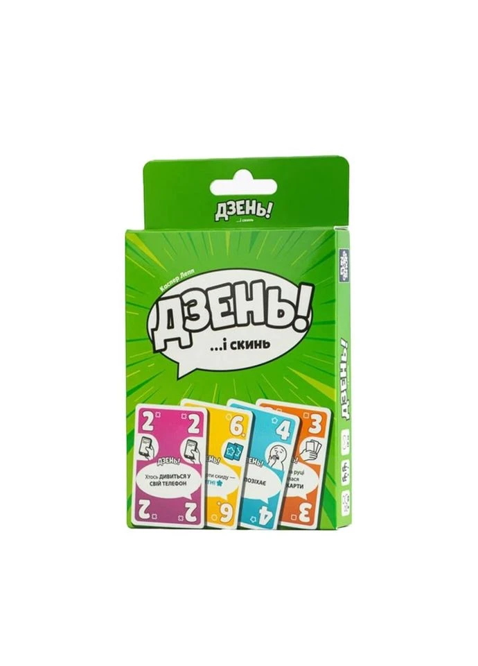 Гра настільна Дзень! (SR-113-N-801) Fun Games (401828226)