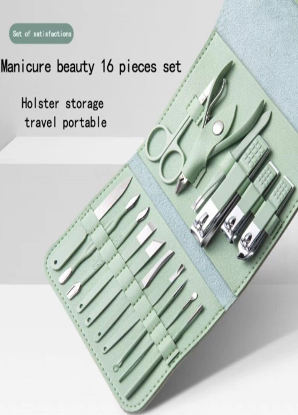 Маникюрный набор 16 в 1 в футляре для маникюра и педикюра Мятный No Brand (301213751)