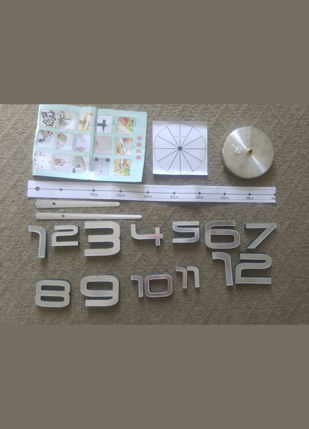 Часы настенные зеркальные серебро до 70см Арабские цифры 3D Б230-27' 1515 No Brand (302242244)