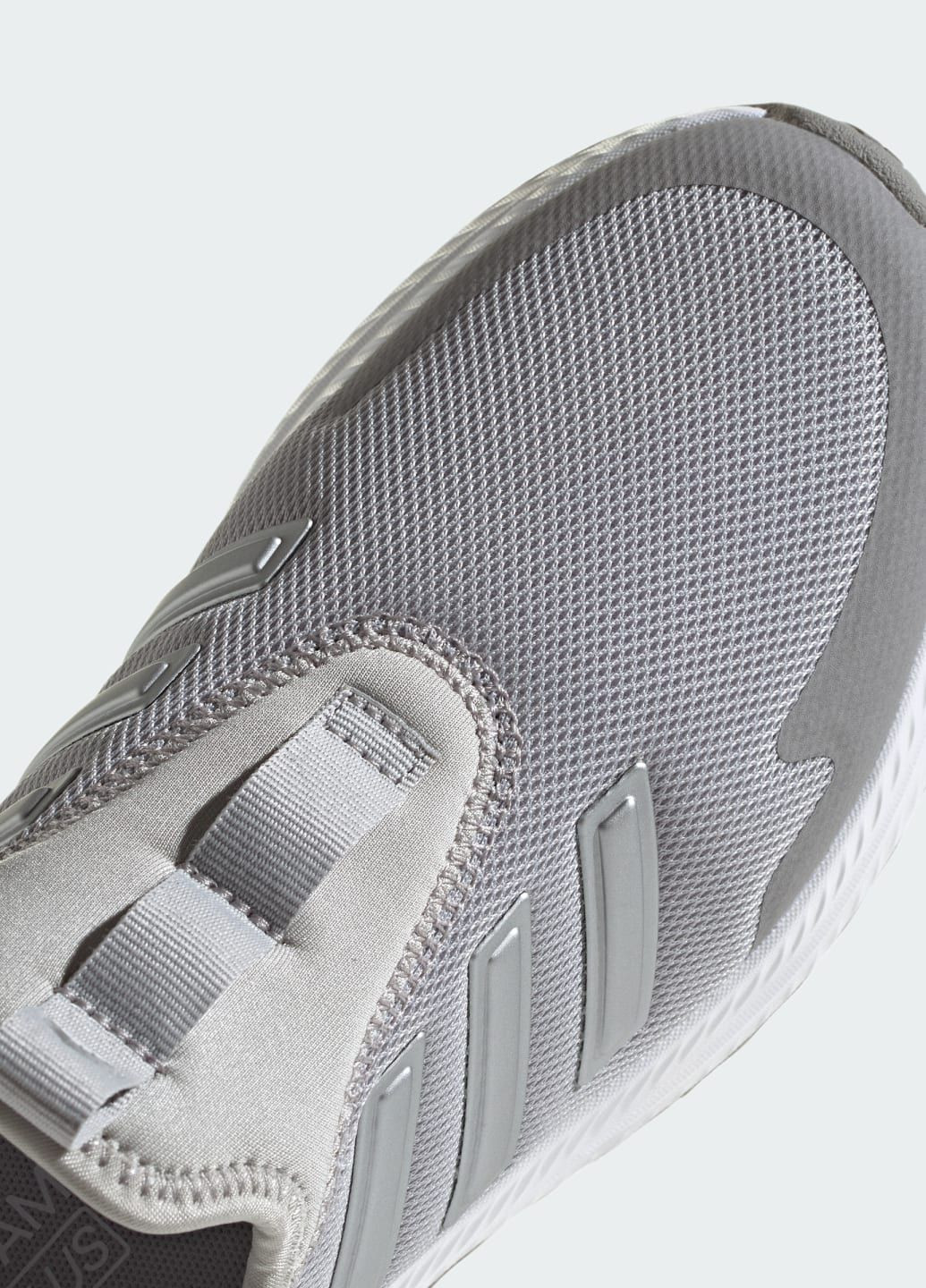Серые всесезонные кроссовки x_plr pulse adidas