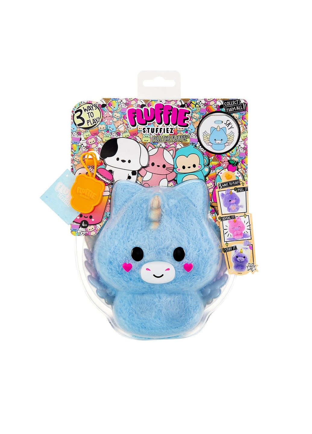 Мягкая игрушка-антистресс Fluffie Stuffiez серии Small Plush" - Пегас No Brand (345646147)